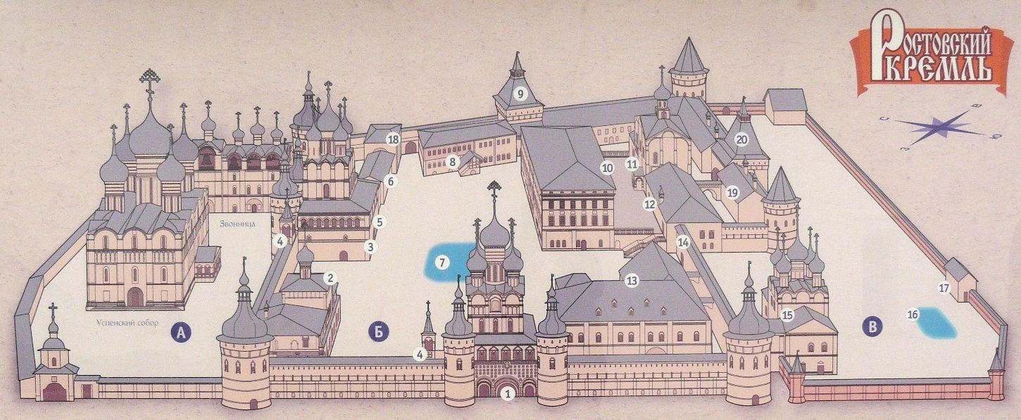 План Ростовского кремля